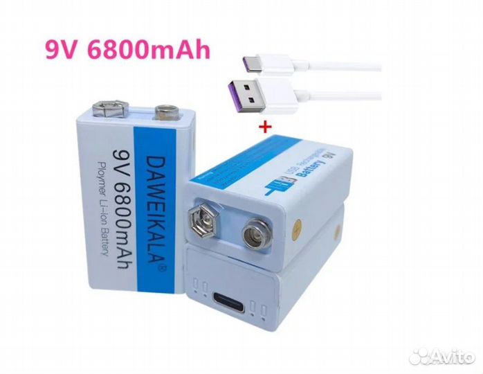 Литиевый аккумулятор 