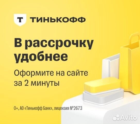 Кондиционер с монтажом