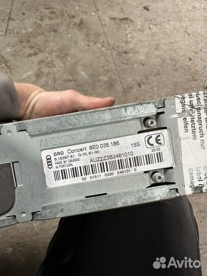 Магнитола audi concert