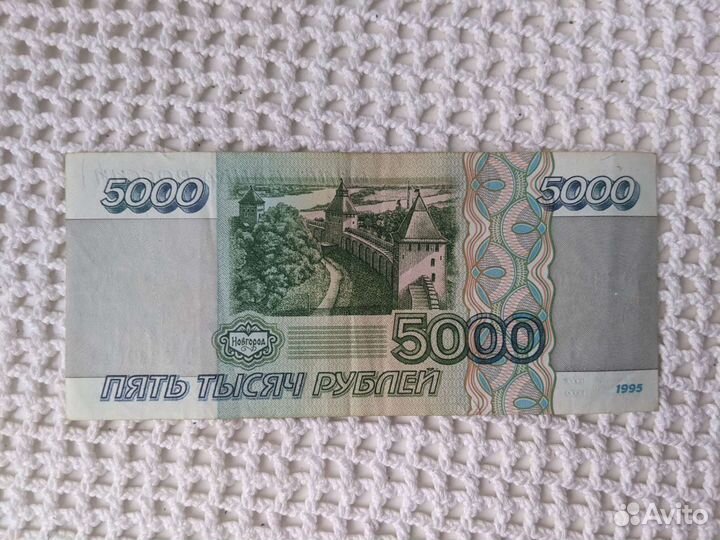 Оценка монет, банкнот и старинных предметов