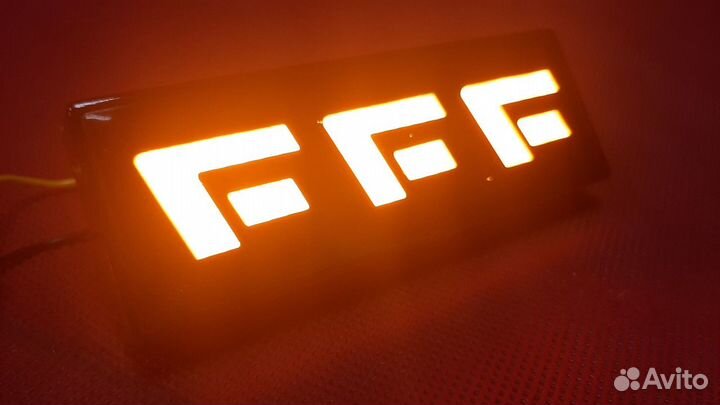 Поворотник Нива в крылья, желтый свет