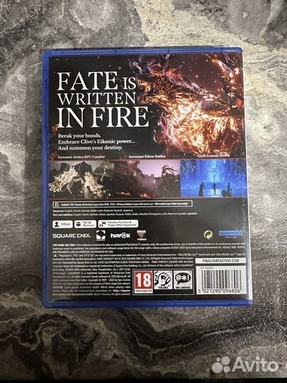 Final fantasy 16 ps5