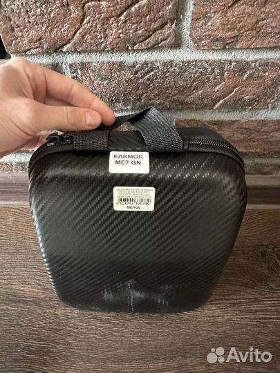 Активные наушники earmor ME7 GN