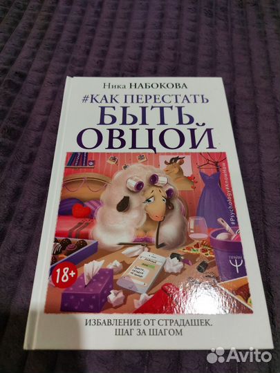 Книги в отличном состоянии