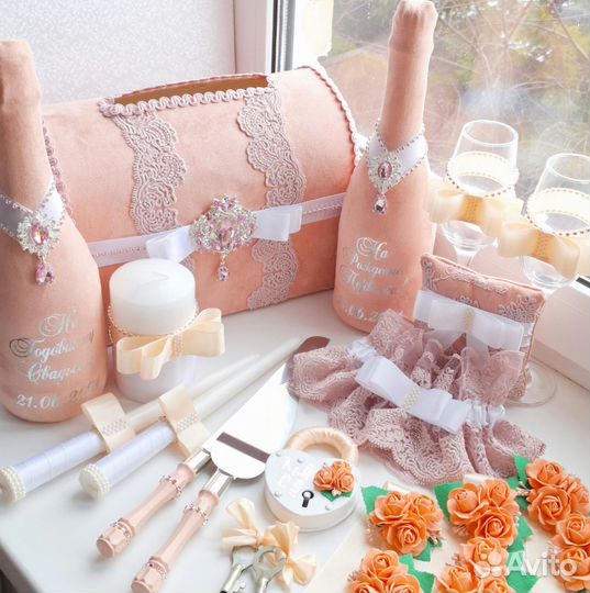 Персиковый набор на свадьбу