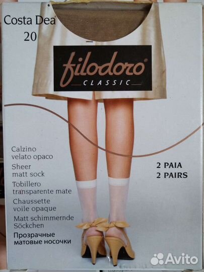 Носочки Filodoro прозрачные матовые