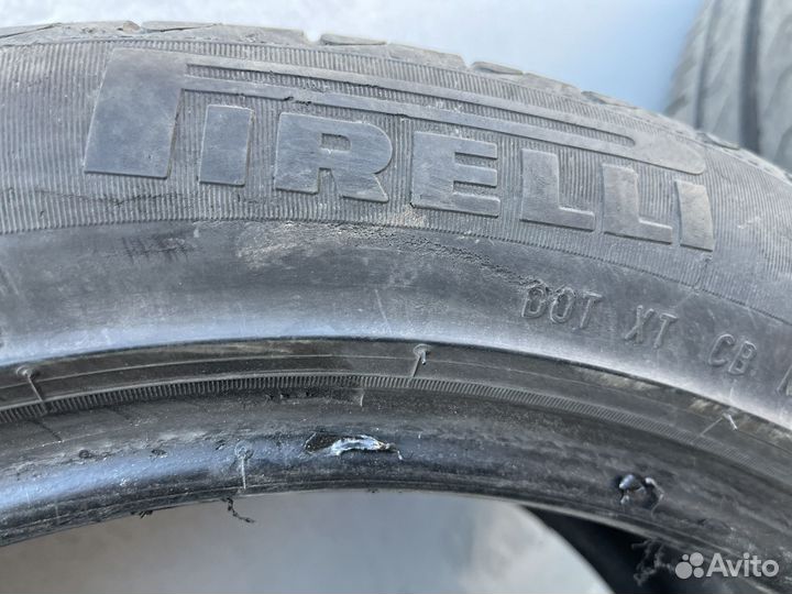 Pirelli Cinturato P7 245/45 R17 99Y