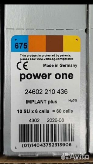 Батарейки для слух. ап. 675 implant plus Power One