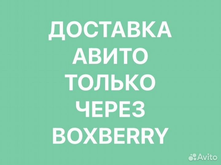 Комплект книг. Серия Волшебная шкатулка