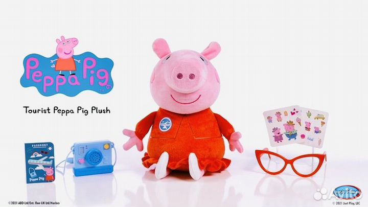 Свинка Пеппа — Плюшевая игрушка Туристка