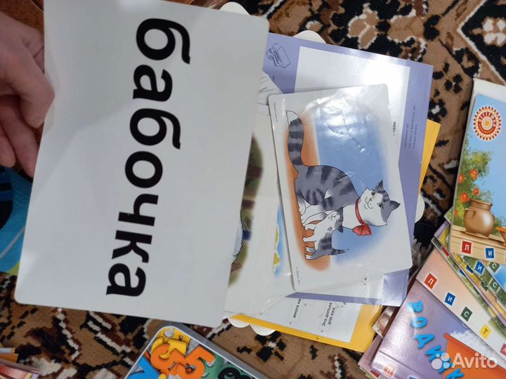 Пособия для подготовки к школе