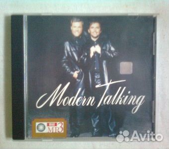 CD MP3 сборники