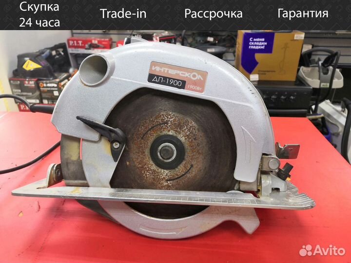 Дисковая пила Интерскол дп-210/1900