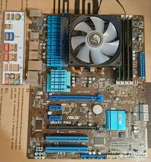 Комплект(6 ядер FX6300+кулер+16Gb) обмен