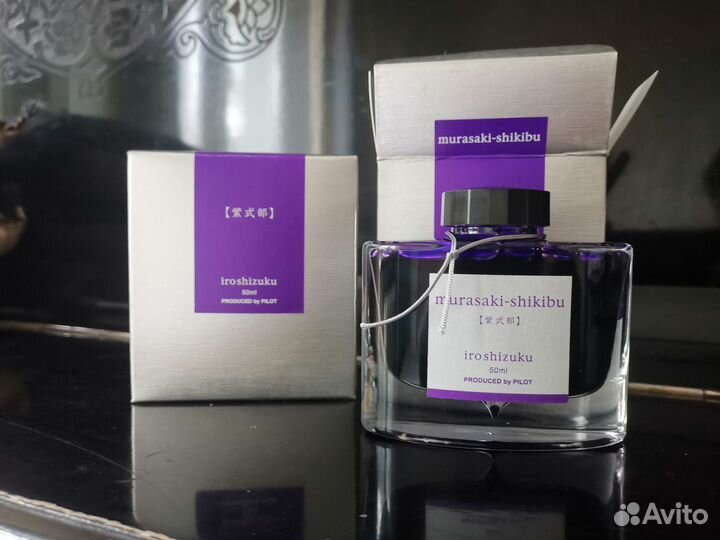 Чернила pilot iroshizuku murasaki-shikibu