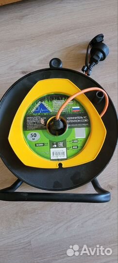 Удлинитель ус extention cord (двойная изоляц) 50 м