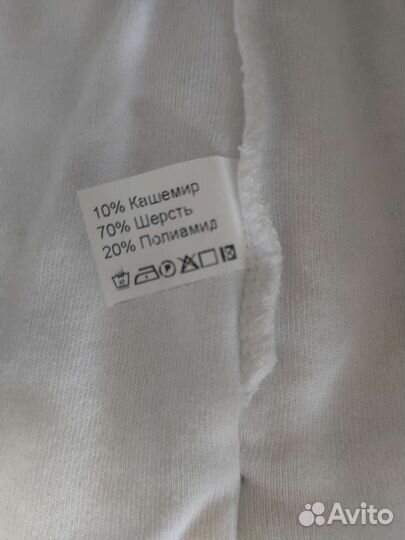 Зимние шапки для девочки 50-52 р