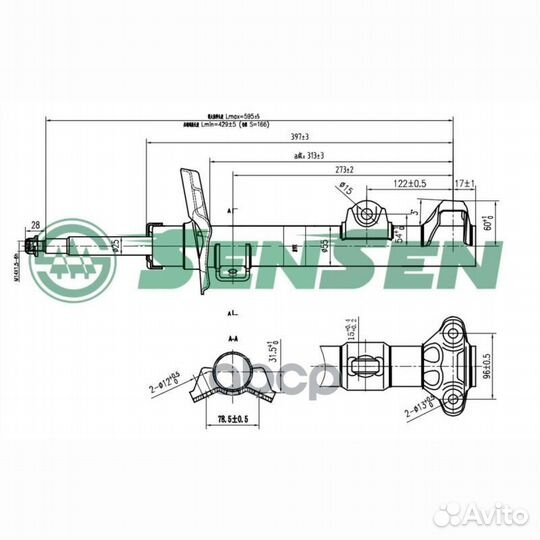Амортизатор MB E(W212) перед. 42141772 Sensen