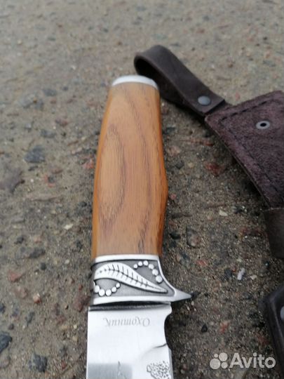 Нож охотничий в кожаных ножнах
