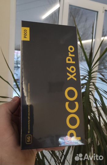 Xiaomi Poco X6 Pro, 8/256 ГБ