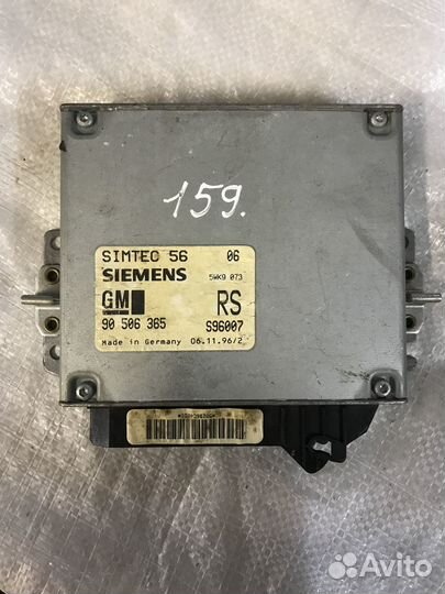 Блок управления двс Opel Vectra B 1.8 X18XE