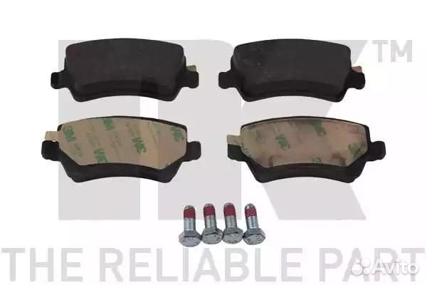 Комплект тормозных колодок