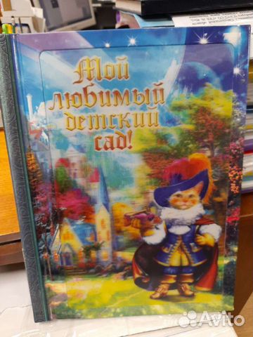 Папки и альбомы для фотографий