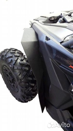 Расширители арок BRP Can-Am Maverick X3