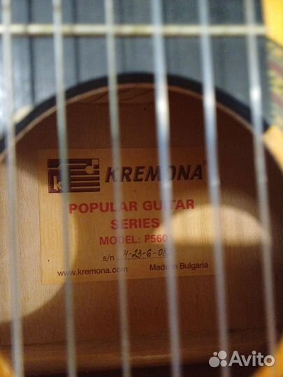 Классическая гитара 3/4