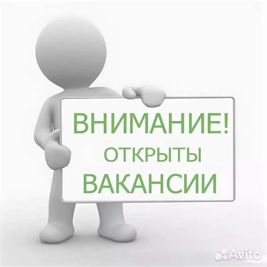 Диспетчер на исходящие звонки