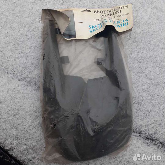 Шкода фелиция. брызговики передние