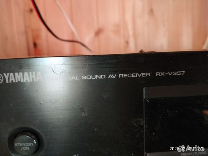 Ресивер yamaha
