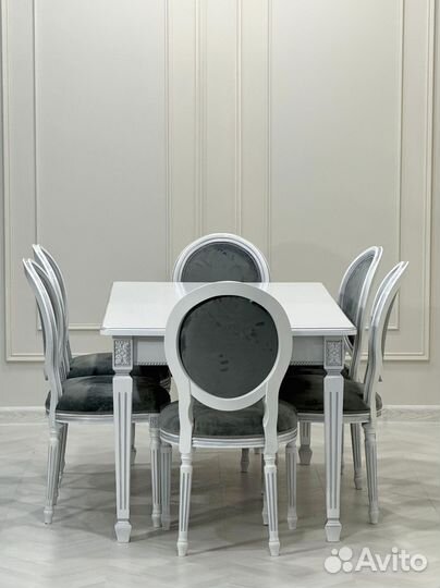 Комплект стол и стулья. В наличии