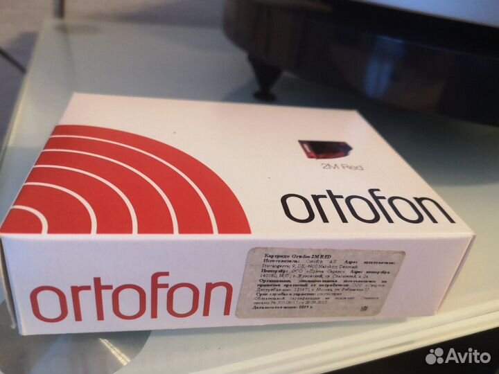 Ortofon 2M-Red