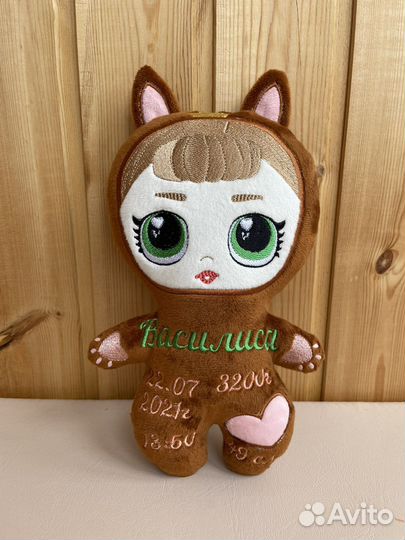 Детская метрика, кукла Лол, lol