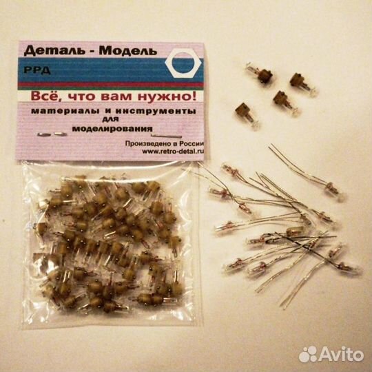 Железная дорога N, TT, H0. Электрика