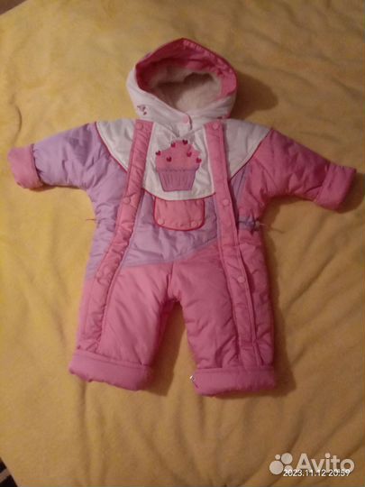 Комбинезон