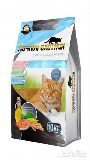 Ночной охотник сухой дкошек морской коктейль 10 кг