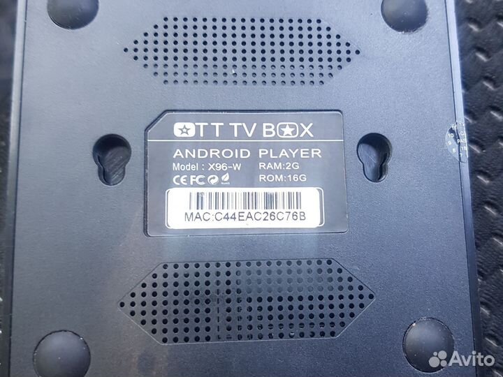 Х96 Android SmartTV приставка