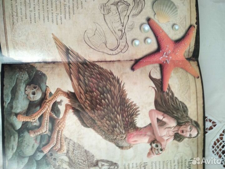 Книги подарочные