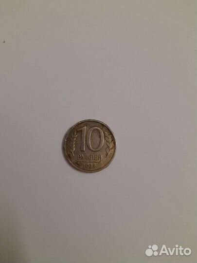 Монет 1993 магнитные