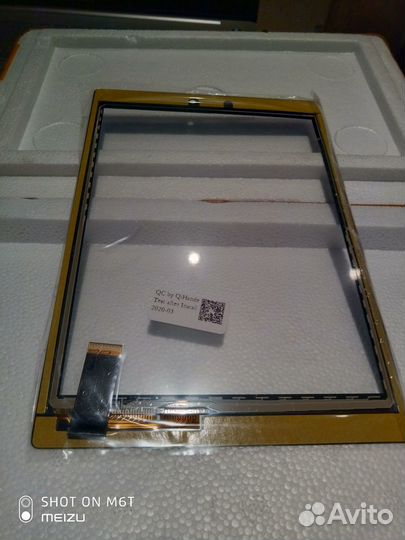 Экран для планшета