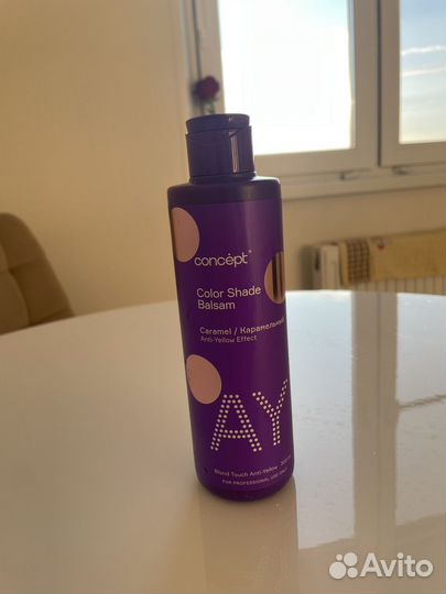 Оттеночный бальзам concept