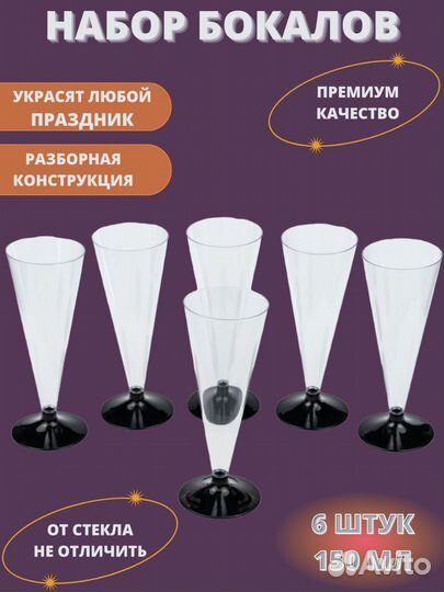 Инфографика для маркетплейсов wildberries ozon