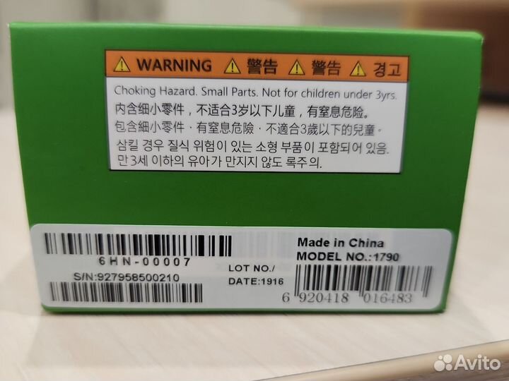 Xbox Wireless Adapter for Windows 10