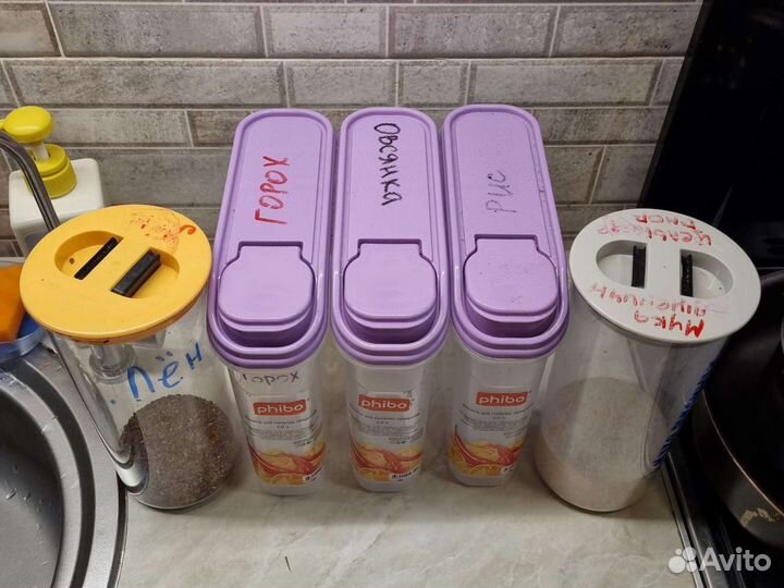 Фильтр для водыемкость для сыпучих