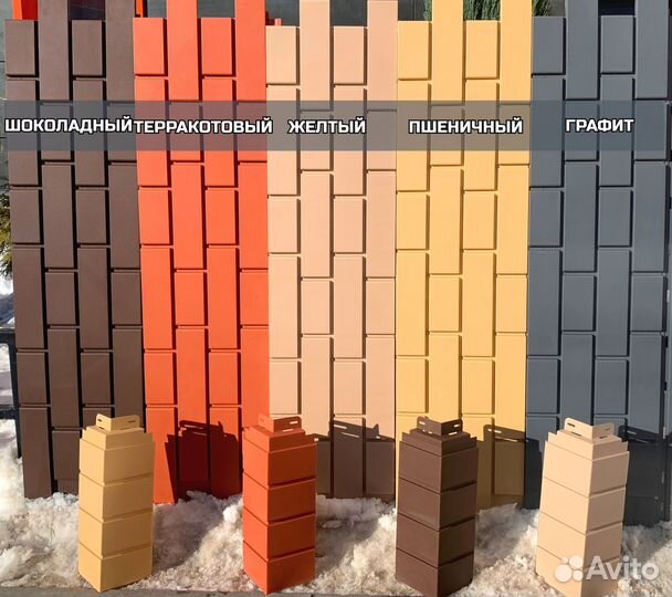 Фасадные панели. Свое производство