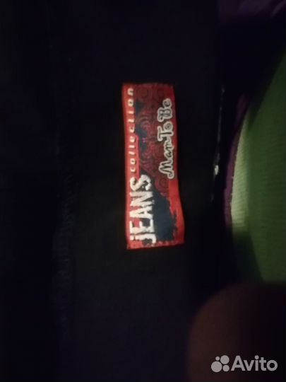 Джинсы для беременных