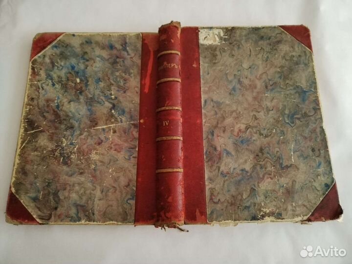 Шиллер история тридцателетней войны 1902 год