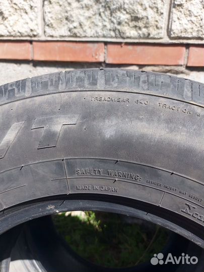 Toyo Open Country H/T 255/65 R16